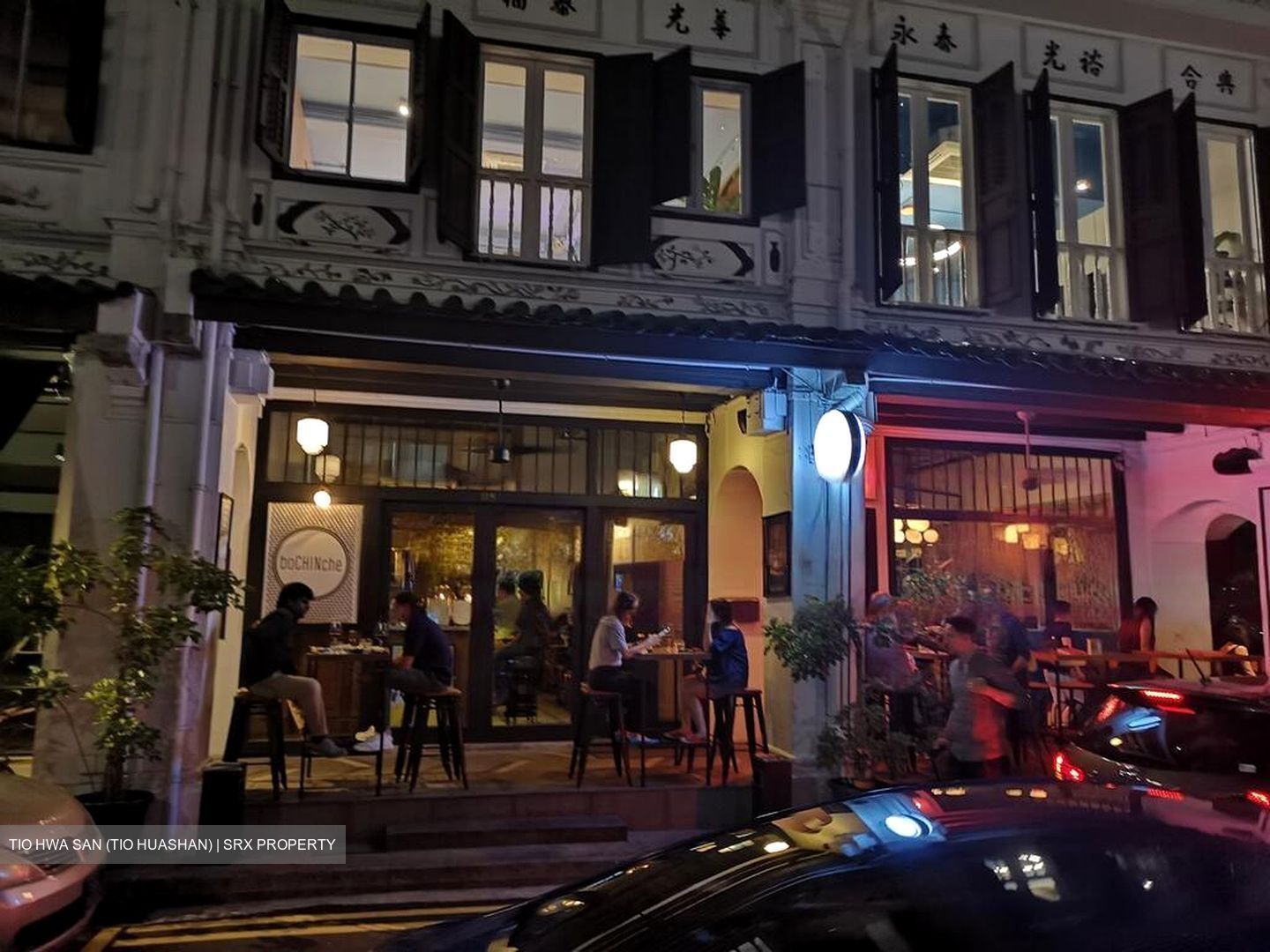 Amoy Street (D1), Retail #453471691